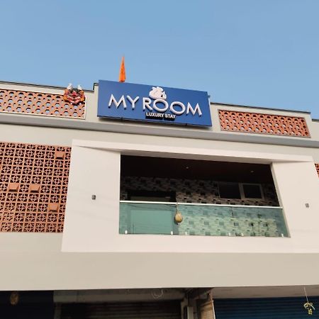 My Room Visakhapatnam Bagian luar foto